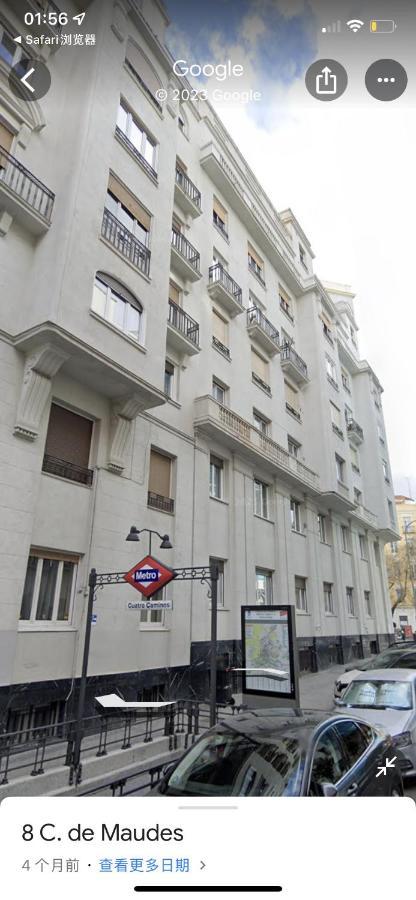 Fantastico Apartamento Estudio Centro Apartment Madrid Exterior photo